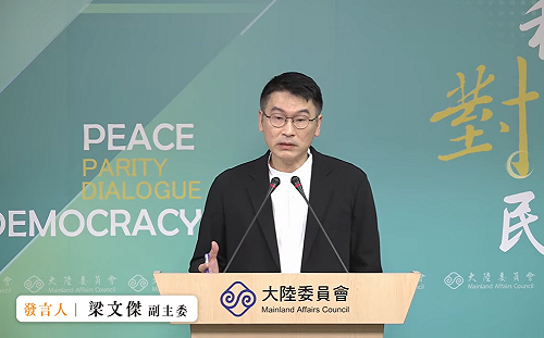 國籍法要求中配參政要「單一忠誠」 梁文傑：其實也是在保護他們