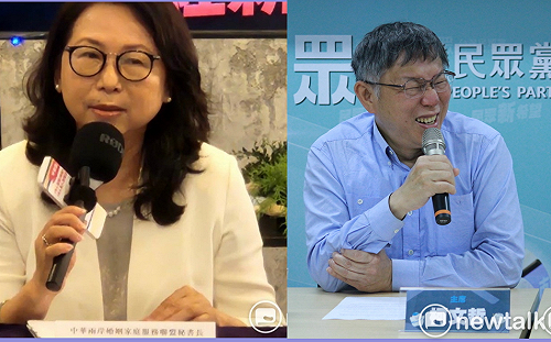 徐春鶯涉受中方資助幫柯文哲站台  周軒：利益交換？臭不可聞！別再喊政治迫害