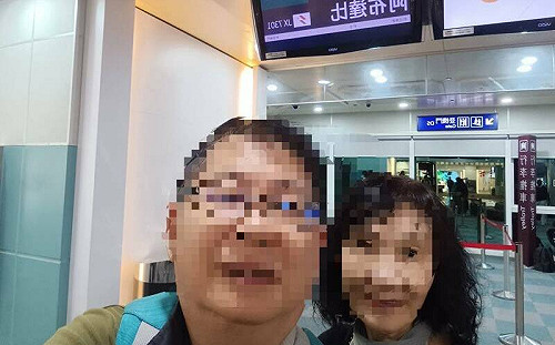 台男阿布達比機場遭帶走！今晨獲釋 疑和通緝犯撞名被誤抓