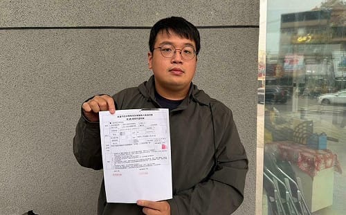 高雄藍營辦黨慶網友揚言鬧場   市黨部譴責偏激言論並報案