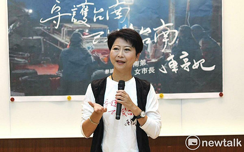 陳亭妃推新形象影片：走入台南漁村第一線　「人民需要的市長～能信任的、能依靠的」