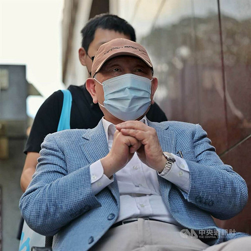 京華城土地買賣涉違證交法案 沈慶京700萬元交保