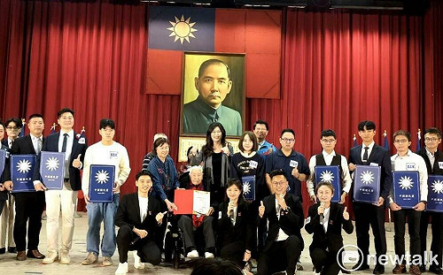 國民黨南市黨部慶祝建黨131週年  鄭麗文期許和台南人翻轉不公不義民進黨