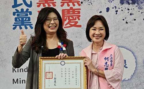 高雄國民黨迎131週年黨慶   柯志恩宣示：明年絕對贏得光榮！