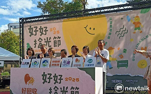 （影）好拾光節彰化登場　王惠美肯定街頭英雄默默付出