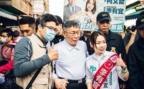 李有宜退黨  黃國昌僅回一句 周軒：談民眾黨的溫度太天真，早就是絕對零度了