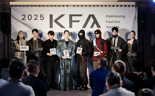 「高雄時尚大賞」決賽12/20壓軸登場   限量索票見證年度盛典  