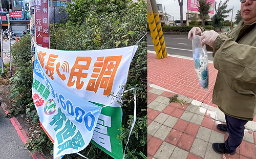 （影）蓋布條風波持續  邱建富開嗆林世賢「該報警就報警」