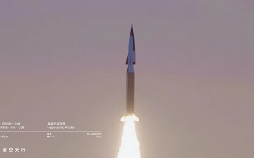 射程直指日本都市圈 ! 中稱民企量產「駕馭空戟‑1000」高超音速飛彈