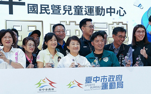 試營運1週即吸引3.5萬人次  太平國運中心開幕