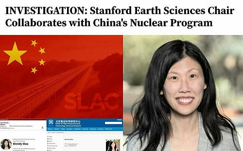 史丹佛捲入出口管制實體名單! 華裔系主任被揭長期合作中國核武研發