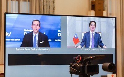 川普有多大機會協防台灣？賴清德：台美關係堅若磐石