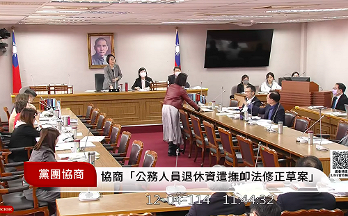 針對立院三讀年金修法　行政院今遞狀聲請釋憲及暫時處分