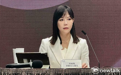 立院程序委員會二度擱置《財劃法》及國防特別條例  政院表遺憾、籲儘速審議