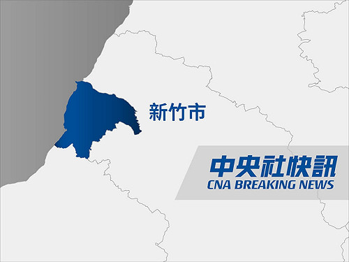 清大生發文指要當鄭捷　涉恐嚇公眾危安罪嫌送辦