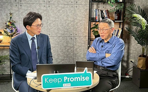 和黃國昌直播批賴清德「獨裁」柯文哲：總統變台灣分裂最重要原因