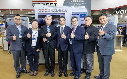 遠傳攜手國衛院、亞東醫院 邁向「5G遠距AI數位療法」時代