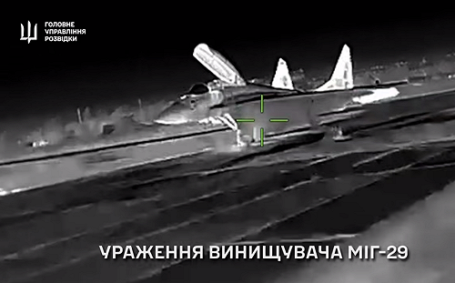 （影）烏克蘭「幽靈」特種部隊無人機擊毀俄羅斯MiG-29