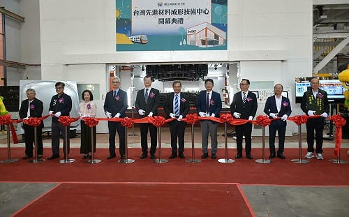 高科大先進材料成型技術中心落成    加速高階材料與製程開發