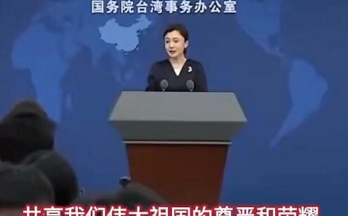 中國稱「統一能共享偉大祖國榮耀」黃暐瀚籲別再幻想是指中華民國