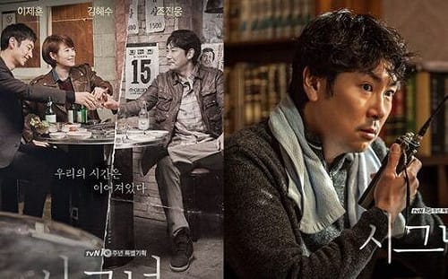 趙震雄認了少年犯罪事實！ 數十億大製作《信號2》恐成廢片