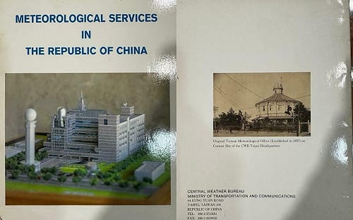 國際會議不能發台灣簡介？鄭明典秀「氣象局」泛黃手冊證實：遭中國抗議全回收