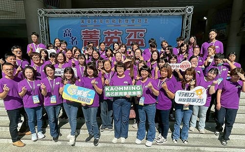 以數理核心驅動新世代競爭力  高名菁英盃南台灣六大考區同步登場