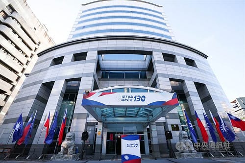 北京對鄭習會開出3前提？國民黨：不齒惡意捏造