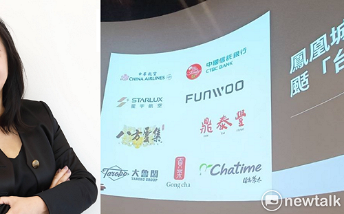 （影）鳳凰城颳「台」風 台積社區半年完售 知名品牌搶進布局