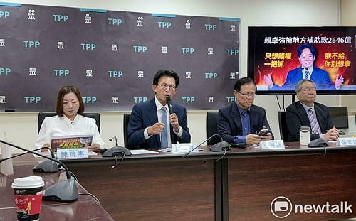 綠學者贊同政院對財劃法不副署？黃國昌轟：這哪門子北韓法學？