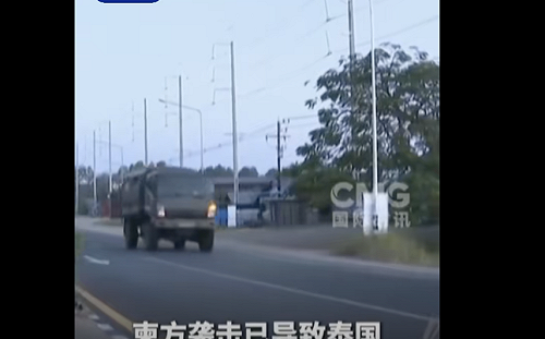 (影) 泰柬再開戰畫面曝光! 學童驚慌逃竄 泰證實1死8傷 洪森控泰襲擊