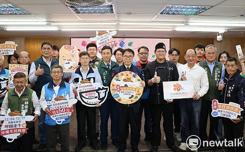 台南好味全民開動國產牛肉鮮乳大集合　黃偉哲邀您到善化啤酒廠大啖在地鮮滋味