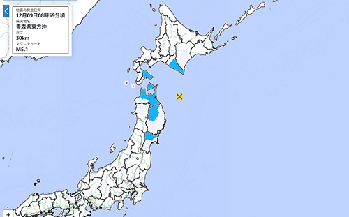 日本青森縣外海上午再度發生規模5.1地震！ 日氣象廳未發海嘯警報