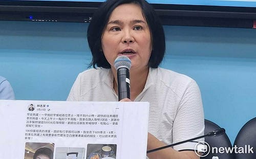 助理費除罪化引助理工會怒火 陳玉珍：尊重但不撤回提案　