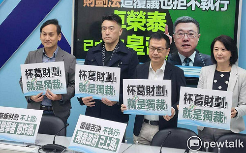 財劃法再鬧朝野僵局 藍黨團嗆卓榮泰：不接受就辭職