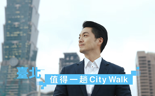 就職3周年  蔣萬安曝政績影片：河岸已成城市活力舞台 