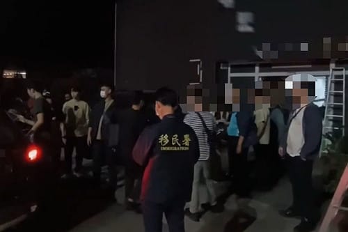 台南護膚店涉經營「泰籍選妃」應召站　警蒐證查獲