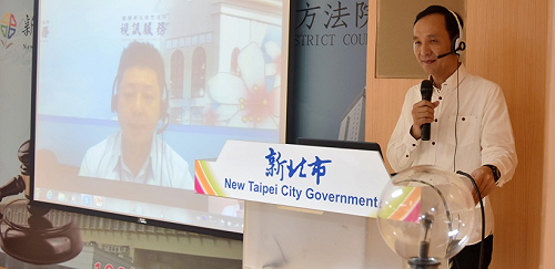 減輕法院負擔 新北推視訊調解更便利