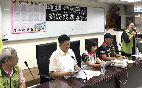 新北清潔隊員怒吼！外勤隊員、駕駛獎金不同製造對立
