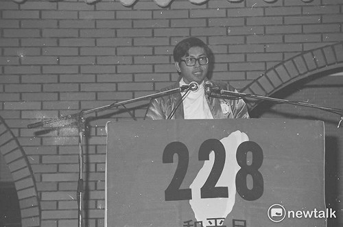 耀伯新書試讀》噤聲40年！228事件標語首現街頭