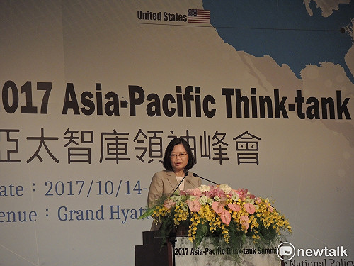 蔡英文：積極尋找臺灣在國際新秩序中的地位