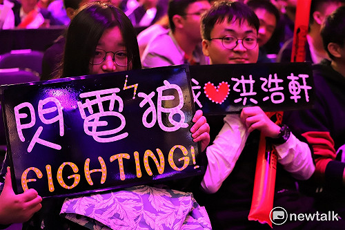 英雄聯盟世界賽》不再全球客場！武漢現場為閃電狼加油