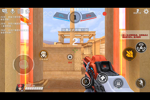 抄襲太過火！《鬥陣特攻》怒告中國手遊