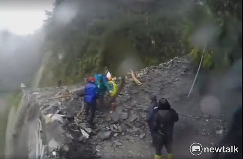 南橫大雨 天馬登山隊經歷生死一瞬間