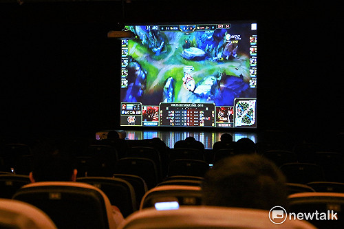 英雄聯盟世界賽》高雄直播派對 粉絲熱情力挺