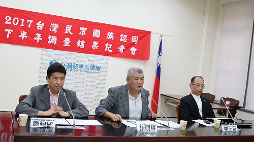 誰能解決兩岸問題? 競爭力論壇民調：吳敦義 柯文哲