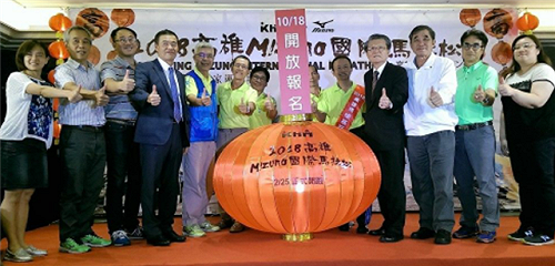 「高雄馬」18日線上報名  男女冠軍獎金各30萬元