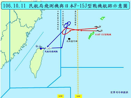我飛測機遭日軍攔截？ 國防部公布航跡圖否認