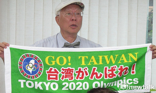 財務困難！6年經營畫下句點 《民報》宣布年底結束營運 