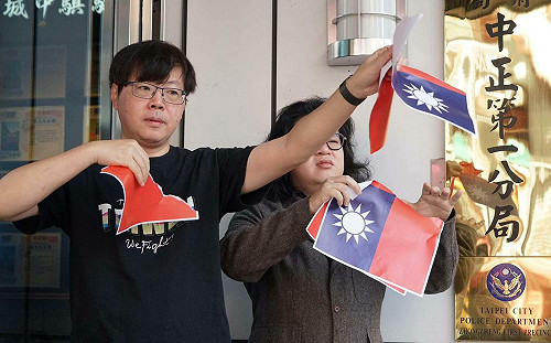 撕國旗遭法辦！王興煥直呼「我無罪」 向三名大法官喊話「恢復憲法法庭運作」 